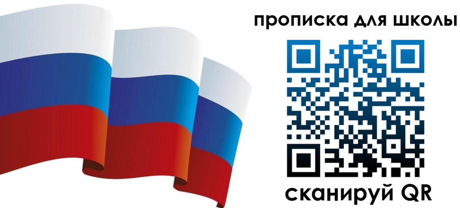 найти адрес прописки в Зеленокумске